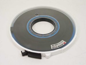 Now This is a Real Back Up Tape (9 Track Reel)